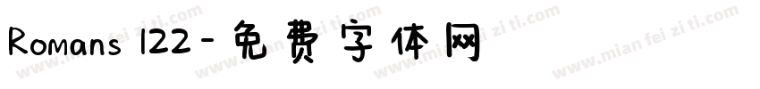 Romans 122字体转换